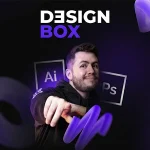 Design Box (Diseño para Marketing Digital) 911Factory